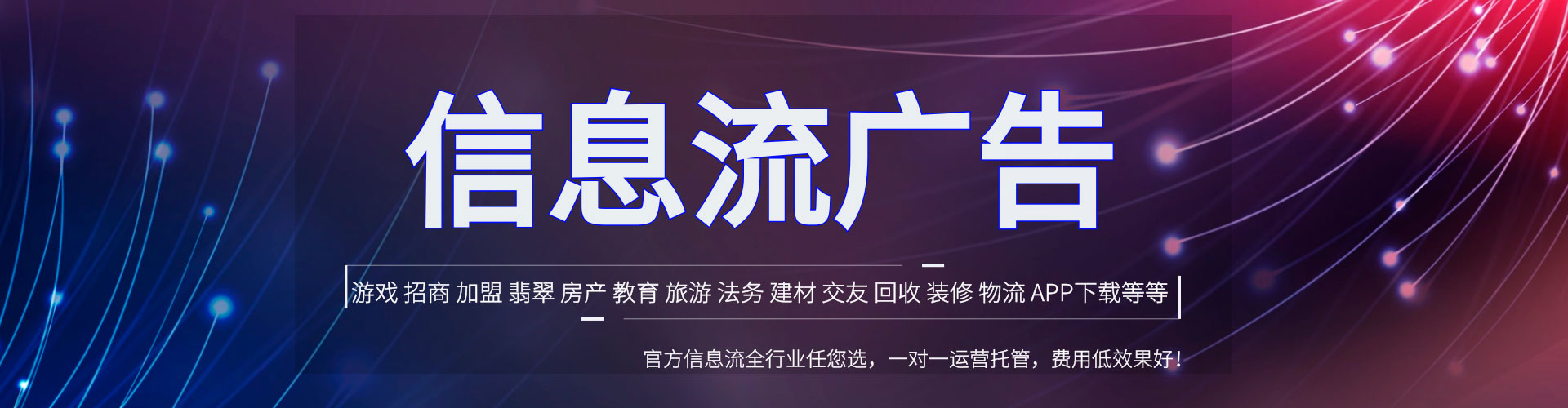 同心如何做sem
